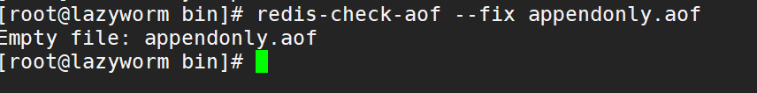 **redis-check-aof --fix** 